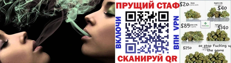 Где найти наркотики Ленинск-Кузнецкий МЕТАДОН  Кокаин  Меф мяу мяу  Амфетамин  OMG ссылка  A-PVP  Гашиш 