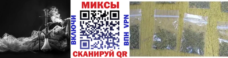 Бутират вода  Ленинск-Кузнецкий 