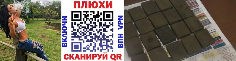 мега зеркало  Ленинск-Кузнецкий  ГАШ Изолятор  где купить  