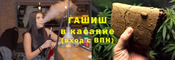 прущая мука Балабаново