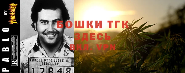 твердый Балахна