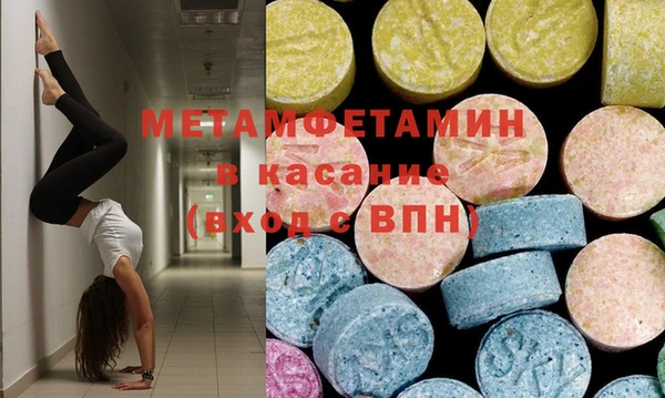 меф Иноземцево