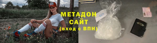 прущая мука Балабаново