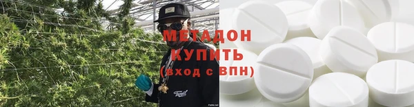 герыч Баксан