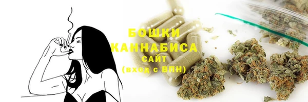 твердый Балахна