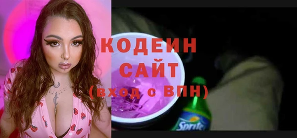 твердый Балахна
