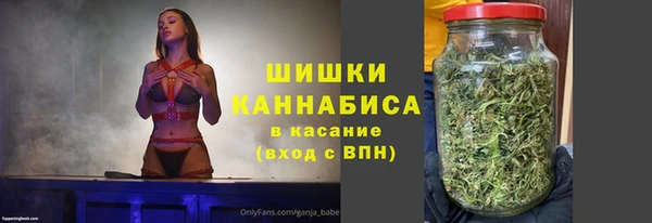 твердый Балахна