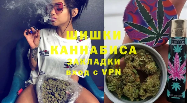 твердый Балахна