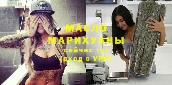 прущая мука Балабаново