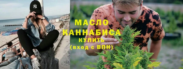 твердый Балахна