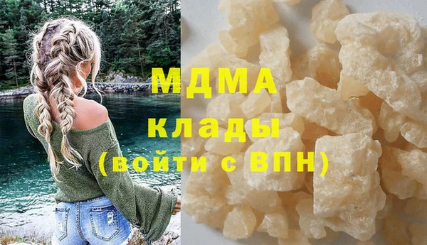 твердый Балахна