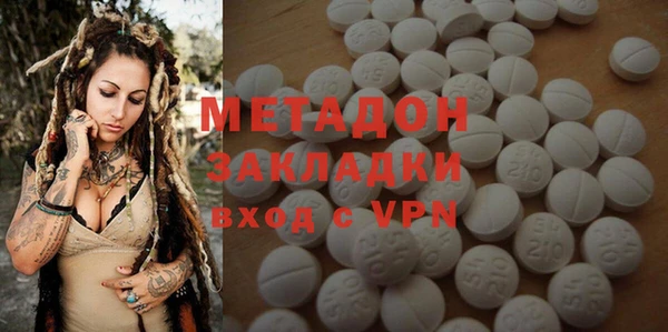 герыч Баксан