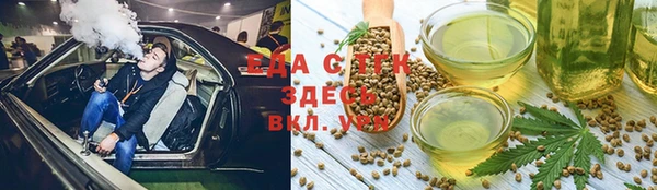 прущая мука Балабаново