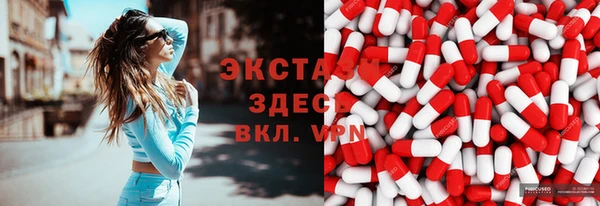 твердый Балахна