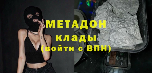 твердый Балахна